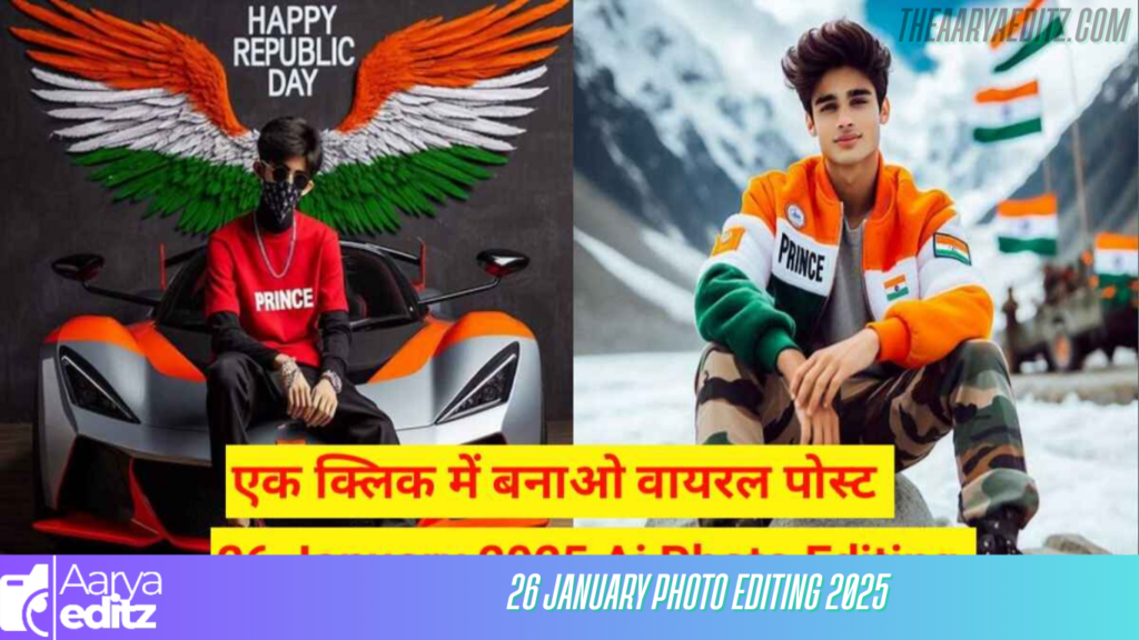 26 January Photo Editing 2025